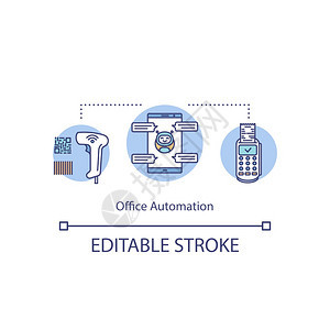 办公室自动化概念图标人工智能融入软件数字化商业想法细线插图矢量孤立大纲RGB彩色绘图可编辑中风图片