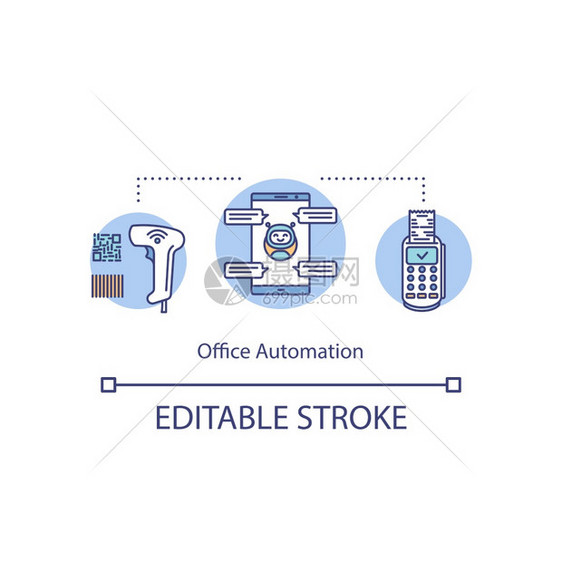 办公室自动化概念图标人工智能融入软件数字化商业想法细线插图矢量孤立大纲RGB彩色绘图可编辑中风图片
