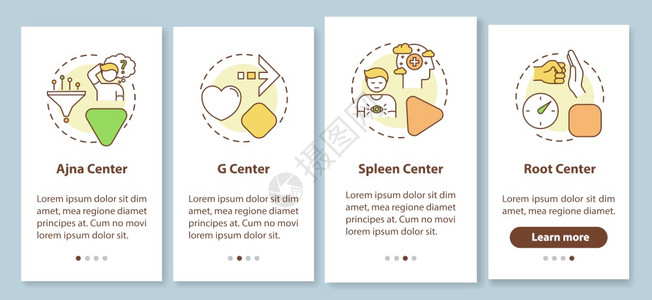 能量中心类型使用概念的移动应程序页面屏幕精神身体通道人类设计过5步图形指示带有RGB颜色插图的UI矢量模板图片
