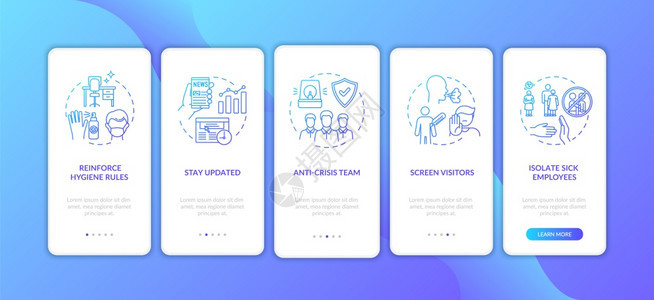 在办公室工作安全地走过5步图形指示配有RGB颜色插图的UI矢量模板装有概念的移动应用程序页面屏幕上的工作场所安全准则装有概念的移图片