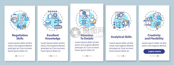 公司律师技能与概念搭载移动应用程序页面屏幕有关谈判与精通知识走过5步图形指示配有RGB彩色插图的UI矢量模板公司律师技能与带有概图片