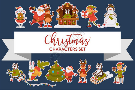 圣诞老人约和雪诞物动和精灵传说家兔子Husky狗鹿和圣诞节树图片