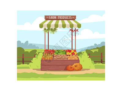 配有食品的县集市新鲜蔬菜的当地生产供商业使用的农企2D漫画场景配有食品的农场产图片