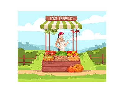 当地新鲜蔬菜生产农业企主2D卡通字符供商业使用女农民出售生态产品半公寓式病媒说明女农民出售生态产品半公寓式病媒说明图片