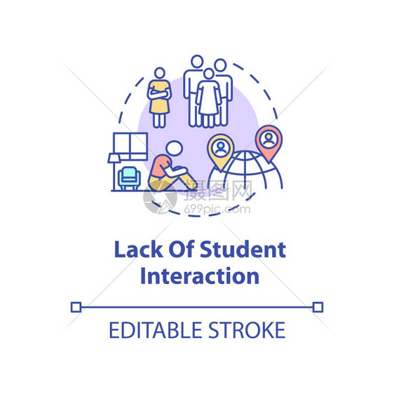 缺乏学生互动概念的图标图片