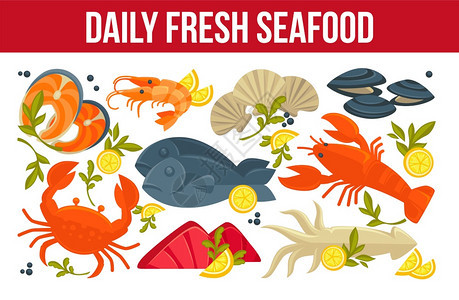 每日新鲜海螃蟹和虾或载体鱿鱼和鲑牡蛎软糖柠檬片绿菜餐馆或咖啡厅菜盘和水下海洋动物的膳食图片