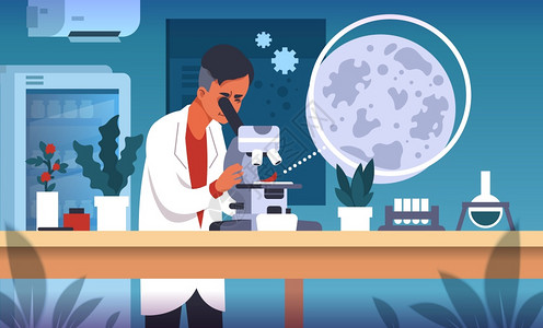 斯雷姆斯基卡尔洛夫实验室卡通概念的科学家实验室研究科学实验和医疗