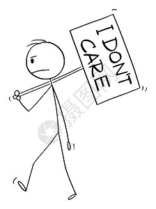 在柱子上的失败者或商人与idontcaresign在北极的失败者或商人与插画