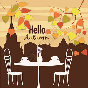 秋天浪漫老城街外咖啡厅矢量插图图片