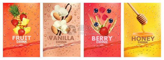 新鲜草莓蜂蜜果汁图片
