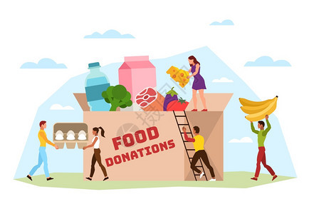 食物捐赠小志愿活动积极人物用各种产品填上纸板箱为穷人提供各种产品支持社会照顾帮助区无家可归者慈善病媒概念食品捐赠小志愿人物填上各图片