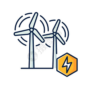 国家能源集团标志插画_国家能源集团标志卡通_国家能源集团标志插图