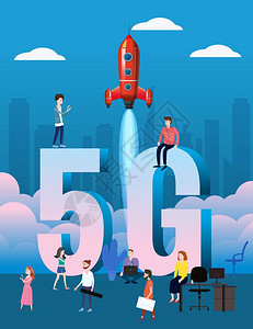 5G互联网上新的移动无线技术网络连接插画图片
