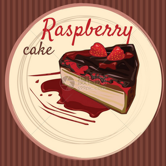 草莓蛋糕卡通风格传单横幅矢量图片