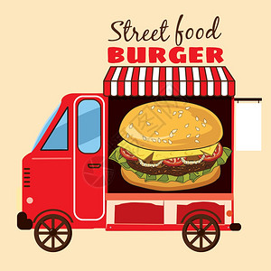 餐台背景卡通汉堡包配送食品卡车矢量插画插画