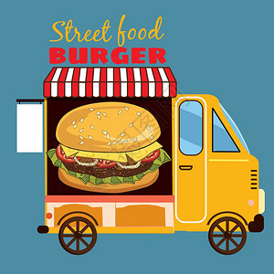 卡通汉堡包配送食品卡车矢量插画图片