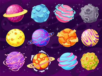 幻想行星用于游戏设计的多彩宇宙行星物体奇妙的银河系世界天文学空间宇宙卡通矢量组说明宇宙空间收集卡通行星用于游戏设计的多彩宇宙行星图片