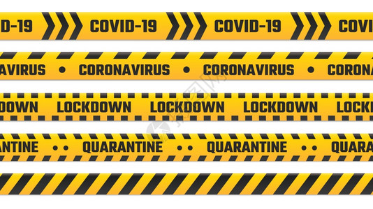 隔离带条边境黄色可口爆发19次的警告戒线冠状疾全球流行封锁安全带隔流感病媒说明可口爆发19次的警告戒线背景图片