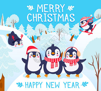 企鹅在一起欢度圣诞节图片