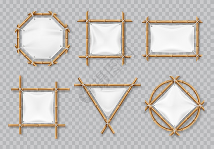 中国创意带白帆布的竹框架插画