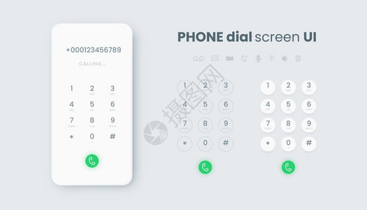 智能电话拨号现实码带键盘和拨号按钮的电话界面配有键盘和拨号按钮的电话屏幕UI矢量孤立插图触摸屏幕电话界面现实号码挂配有键盘和拨号图片