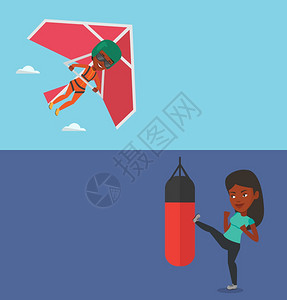 踢沙包的女人和飞行运动员的卡通图图片