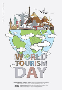 世界旅游日海报设计模板图片