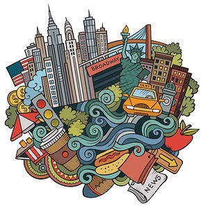 美国建筑摩天大楼插画