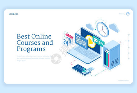 在线课程互联网教育概念图片