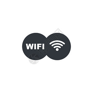 wififi矢量说明图标设计图片