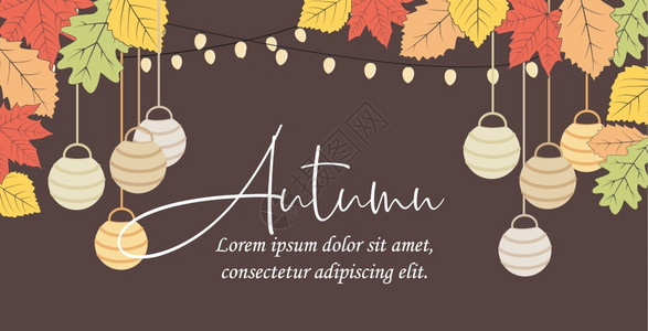 秋季叶的矢量插图以一系列灯笼的颜色显示秋叶自然的背景班纳模板秋叶的颜色图片