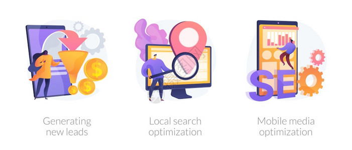 营销运动图标集客户吸引SEO促进产生新线索本地搜优化移动媒体比喻矢量孤立概念比喻图矢量营销工具概念比喻背景图片