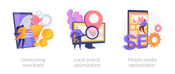 营销运动图标集客户吸引SEO促进产生新线索本地搜优化移动媒体比喻矢量孤立概念比喻图矢量营销工具概念比喻图片