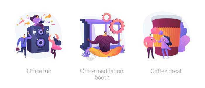 办公室娱乐冥想咖啡休息比喻矢量孤立概念比喻插图办公室生命矢量概念比喻办公室生命矢量概念比喻图片