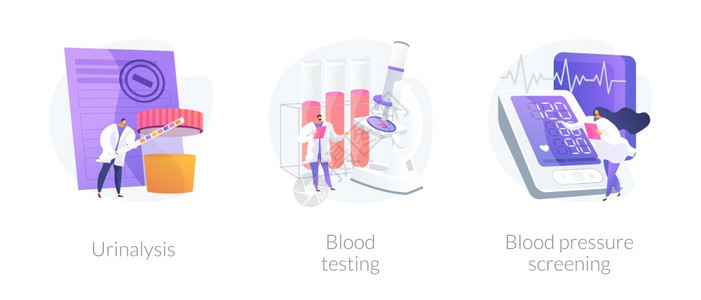 尿液检测临床实验室分析图标漫画集健康检查生物标记尿解血液检测压筛查比喻病媒孤立概念比喻图临床实验室分析图标卡通定病媒概念比喻插画