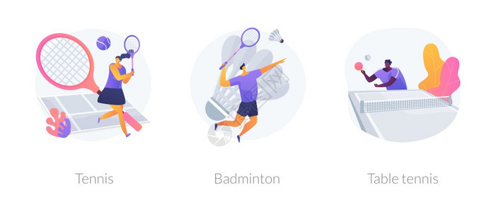 网球和羽毛专业员俱乐部培训乒乓球比赛运动服装抽象比喻图片