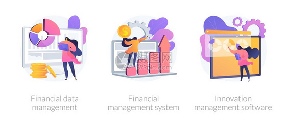 财务数据管理系统创新软件比喻病媒孤立概念比喻图财务和信息技术数据软件矢量概念比喻图片