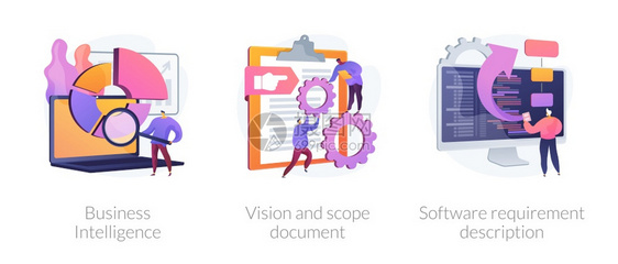 公司活动自化文件优商业情报愿景和范围文件软要求描述比喻矢量孤立概念比喻图业务分析矢量概念比喻图片