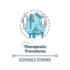 治疗程序概念图标医疗服务疾病治概念细线插图治疗注射和理病媒孤立大纲RGB彩色绘图可编辑的中风治疗程序概念图标图片