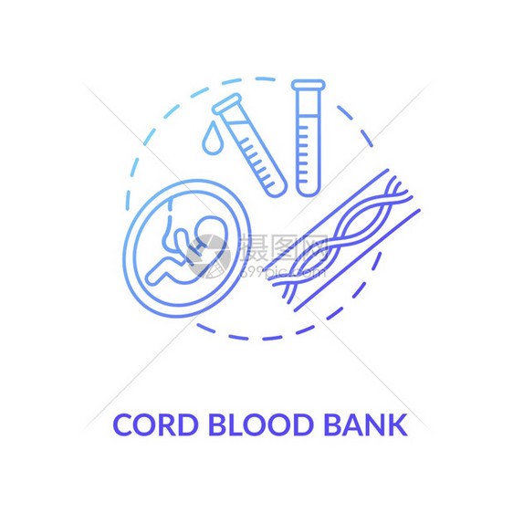 Cord血库概念图标医疗捐赠概念细线插图医疗保健服务心髓血管液储存设施矢量孤立图示RGB彩色图画血库概念标图片