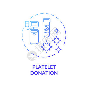 Platelet捐赠概念图标医疗慈善自愿输血理念的细线插图血栓胞治疗矢量孤立大纲RGB彩色绘图花牌捐赠概念图标图片