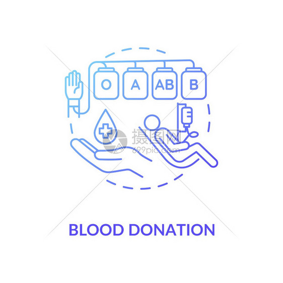 捐血概念图标自愿医疗程序输血捐用于慈善目的捐血概念细线插图矢量孤立大纲RGB彩色图画图片