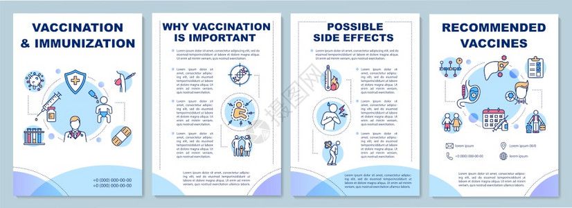 疫苗接种和免小册子模板疾病保护传单小册子用线图标设计的封面杂志年度报告广海的矢量布局疫苗接种和免小册子模板图片