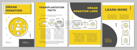 器官捐赠小册子模板移植诊所慈善传单小册子直线图标封面设计杂志年度报告广海的矢量布局器官捐赠小册子模板图片