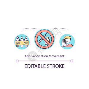 防接种运动概念图标疫苗犹豫不决抗排轴思想短线插图拒绝接种疫苗的人病媒孤立图示RGB彩色绘画可编辑的中风背景图片