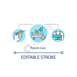 病人护理概念图标保健服务医疗援助理念细线插图疫苗接种专业治疗病媒孤立大纲RGB彩色绘画可编辑的中风图片