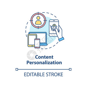 内容个化概念图标数字营销运动理念细线插图定制目标进程矢量孤立大纲RGB彩色绘图可编辑中风图片