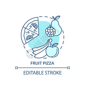 水果比萨概念图标有机甜食成分Vegan匹zzeria菜单美味儿童盘子想法细线插图矢量孤立大纲RGB彩色绘画可编辑的中风水果比萨概图片