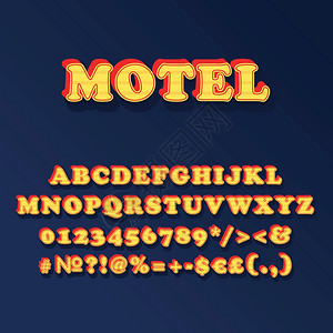Motelvintage3d矢量字母集图片