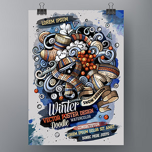 卡通手画水彩冬海报设计模板非常详细附有许多对象说明有趣的矢量艺术作品水彩画冬季海报图片